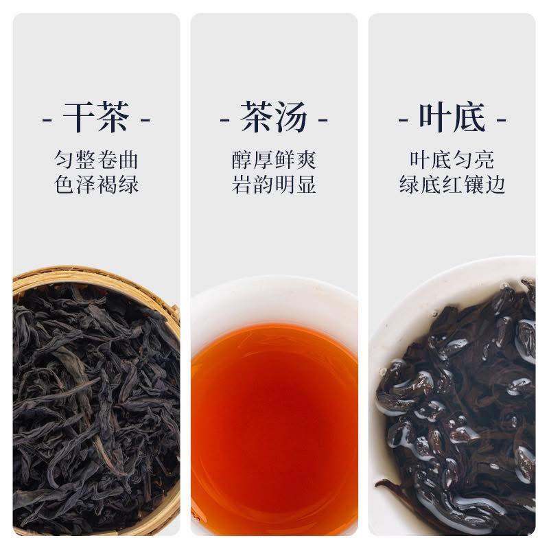 About Wan Jia