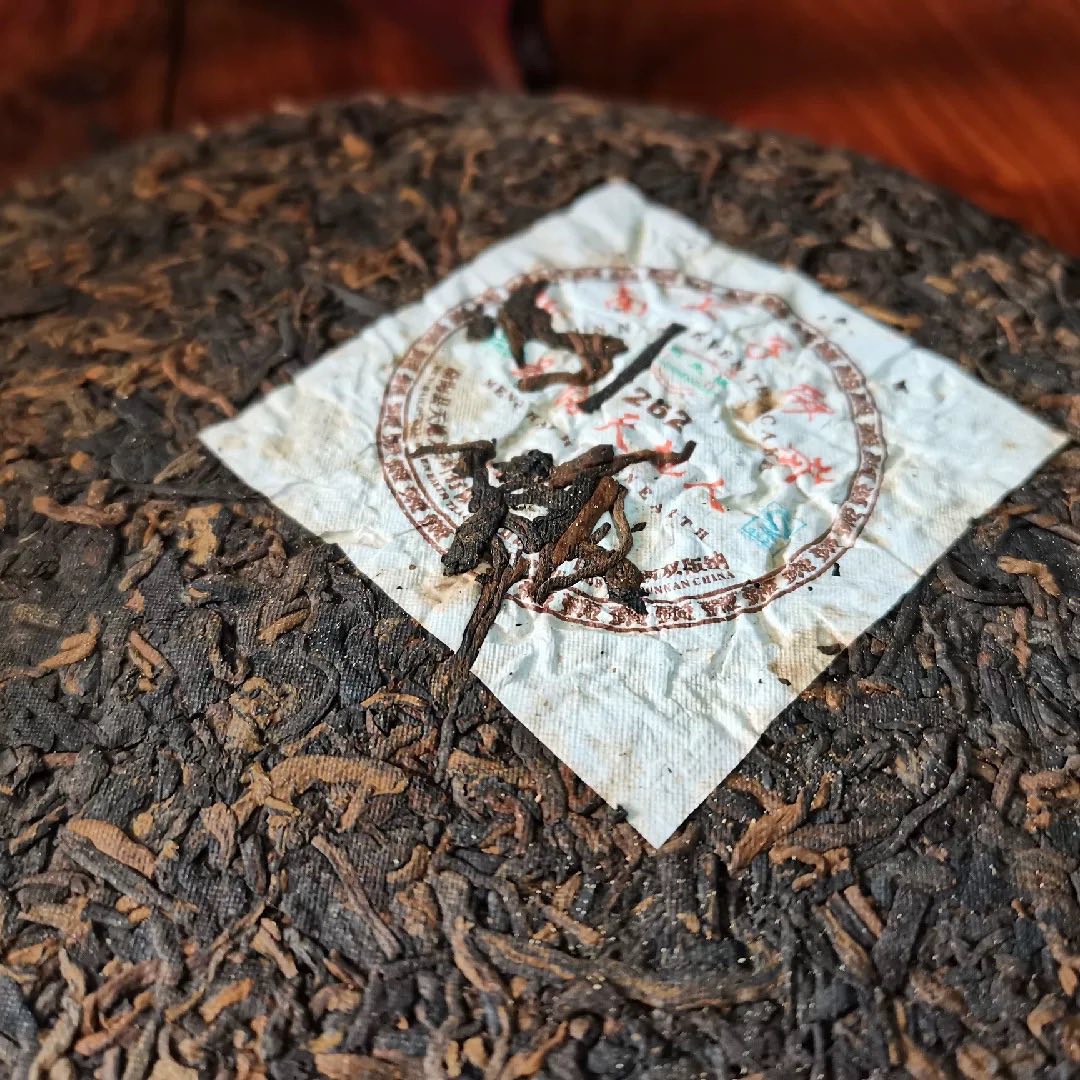 Premium Tea 1